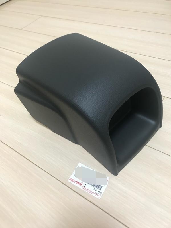 ■新品■トヨタ 純正品 ヤリスクロス MXPJ15 コンソール リアリヤエンドパネル 拍卖