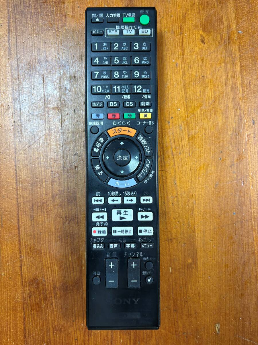 SONY ブルーレイリモコン RMT-B012J リモコン拍卖