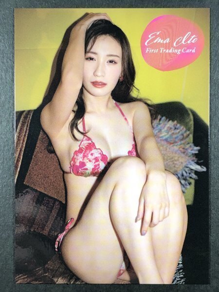 伊藤 愛真 ファースト RG65 水着 グラビア アイドル トレカ トレーディングカード拍卖