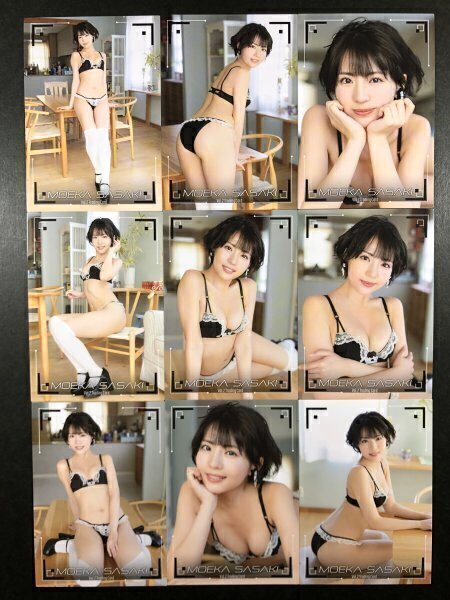 佐々木 萌香 Vol.2 RG 46~54 9枚セット セカンド レースクイーン グラビア グラビア アイドル トレカ トレーディングカード拍卖