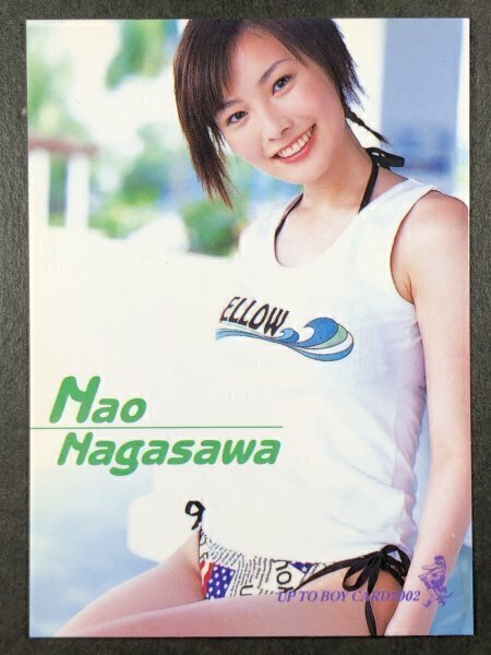 長澤 奈央 アップトゥボーイ 167 グラビア アイドル トレカ トレーディングカード 忍風戦隊ハリケンジャー拍卖