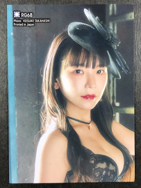 長澤茉里奈 サード RG 68 Vo.3 HIT's・ヒッツ グラビア アイドル トレカ トレーディングカード拍卖