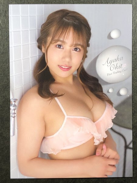 沖田 彩華 ファースト RG55 NMB48 水着 グラビア アイドル トレカ トレーディングカード拍卖