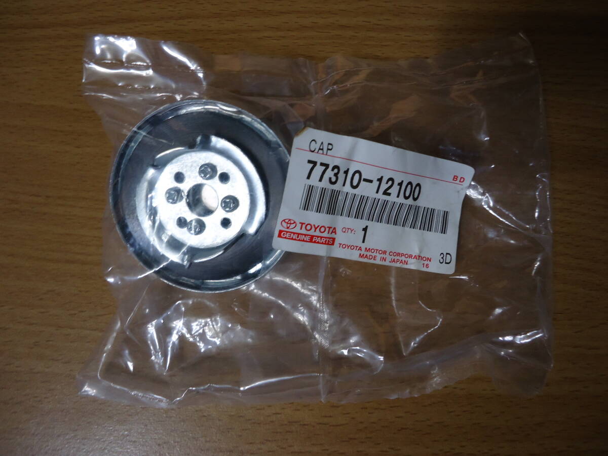 新品・未開封 TOYOTA(トヨタ) 純正 AW11 AW10 MR2他 給油口キャップ フューエルキャップ拍卖