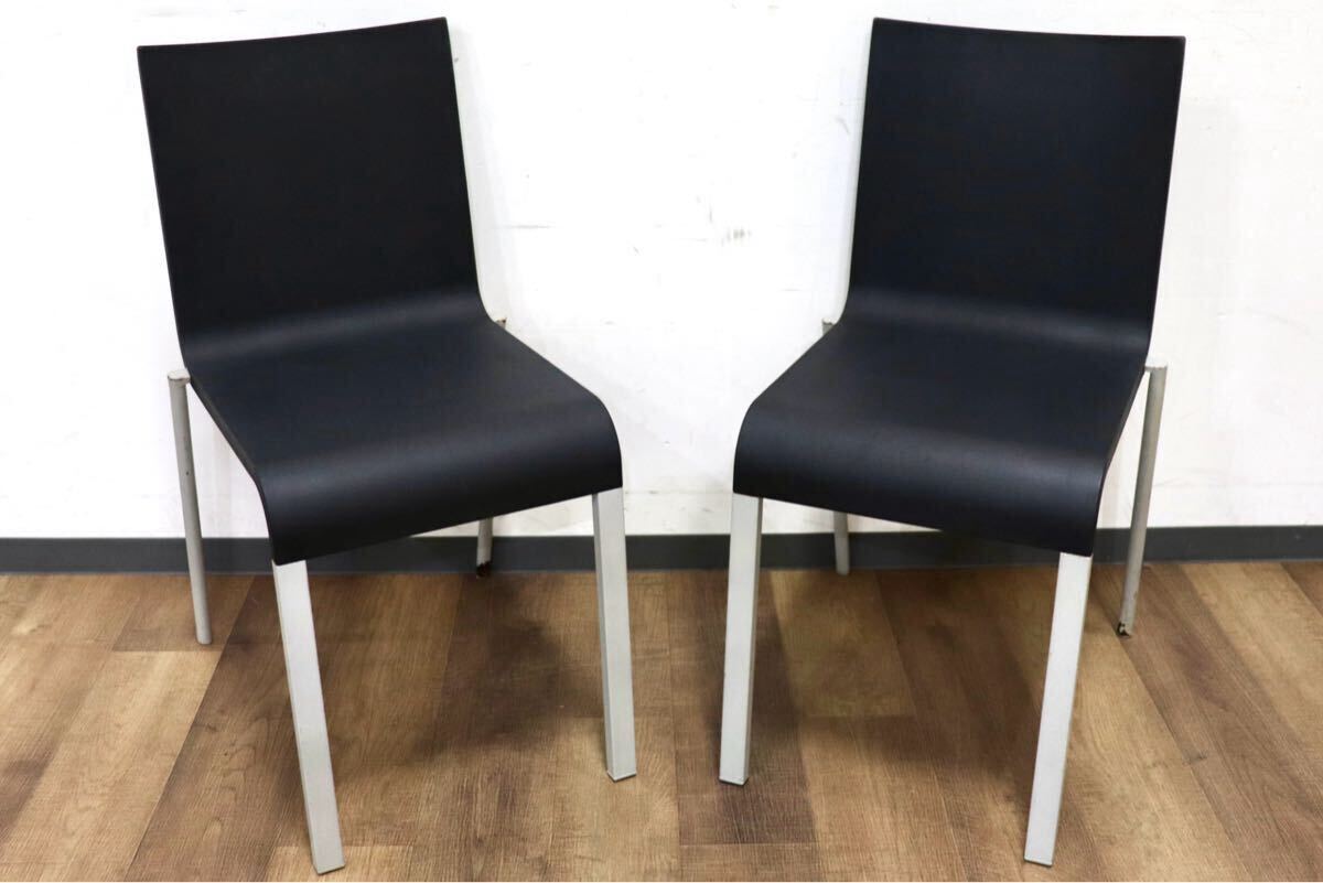 GMGK419○vitra / ヴィトラ 03 ゼロスリー hhstyle ミーティングチェア ダイニングチェア 椅子 2脚セット オフィス 定価約12.3万拍卖