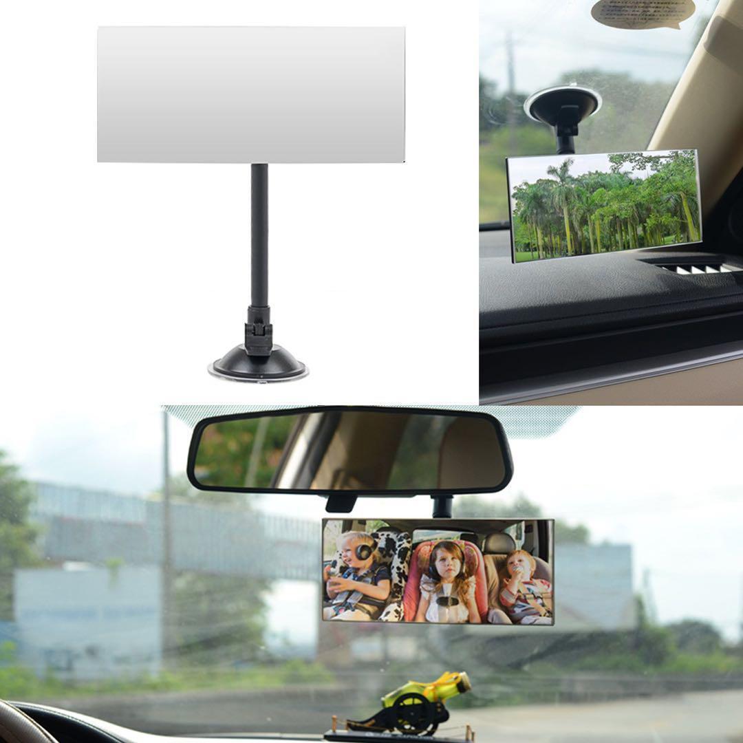 車用 ベビーミラー/ブラインドスポットミラー/インサイトミラー, Ampper 360° 角度調整自由自在 車用 ベビービューミラー バック 長方形拍卖