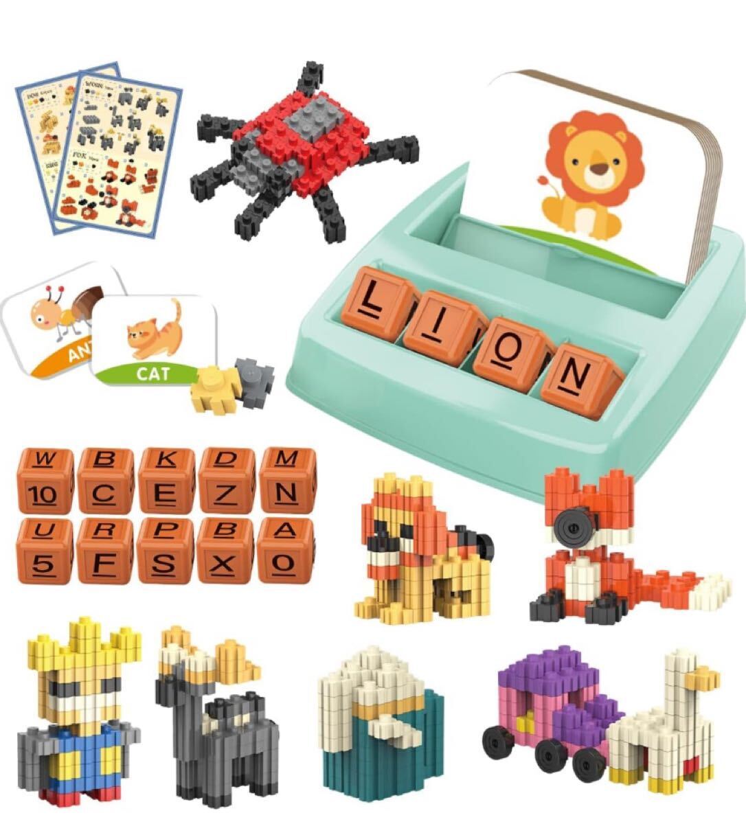 知育玩具 カード ブロック ナンバー ゲーム モンテッソーリ 形状 図形 単語 算数 ビルディングブロック 数字認知 カードワードゲーム拍卖