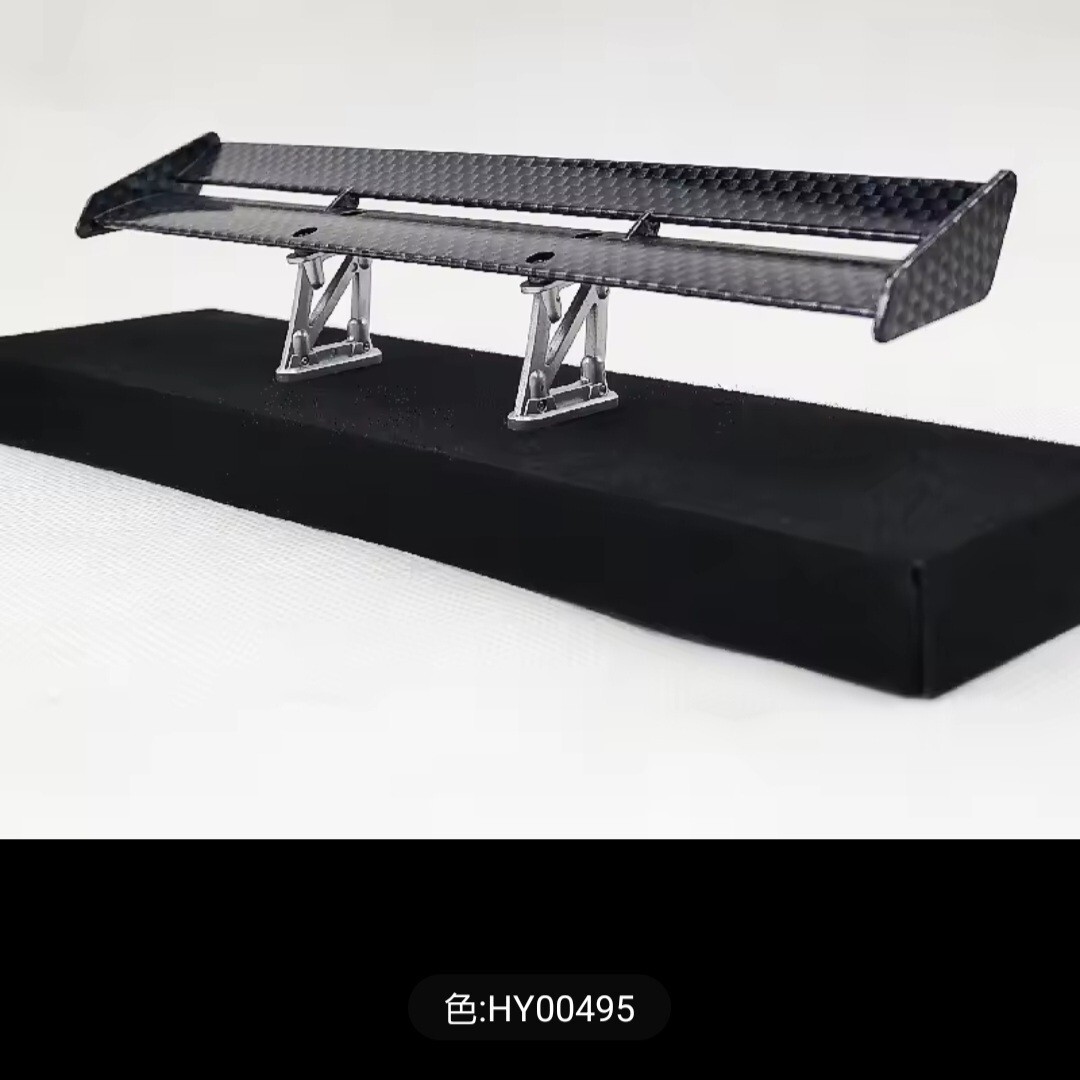 ●即決価格●送料無料●495● カーボン柄 GTウイング ラジコン アンプTT01TT02 ta05 ta06 ta07 YD-2 ドリフト ボディ パンドラ 拍卖