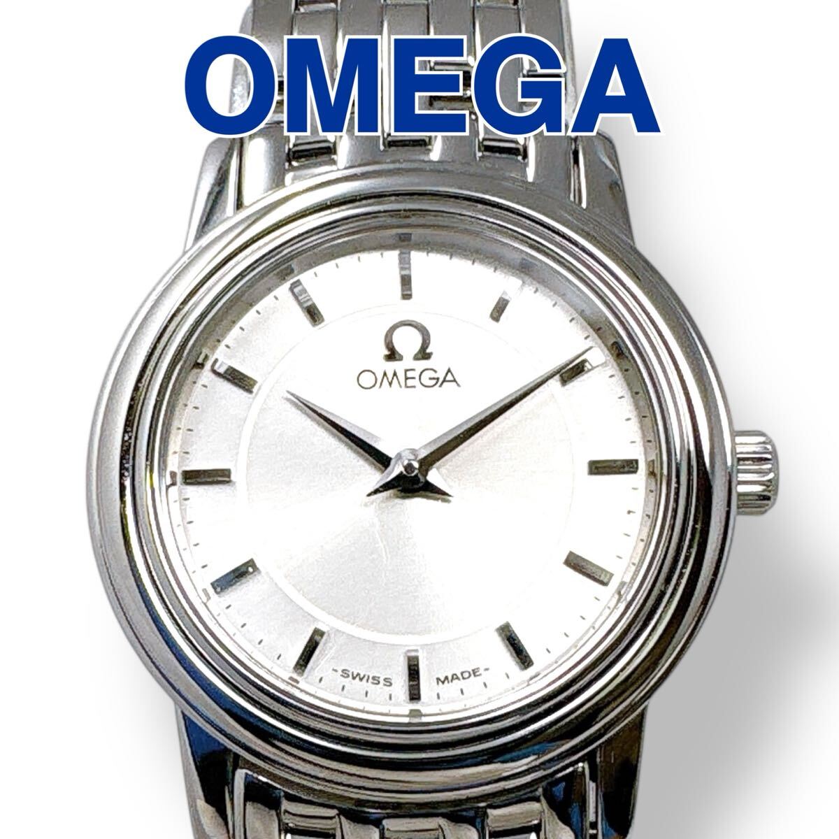 オメガ デビル プレステージ シルバー レディース 腕時計 ブランド 稼働 美品拍卖