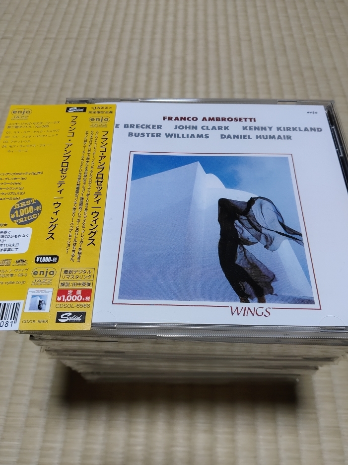 ※見極め重要価格変動有り 超美品国内盤CD Franco Ambrosetti フランコ・アンプロゼッティ ウィングス拍卖