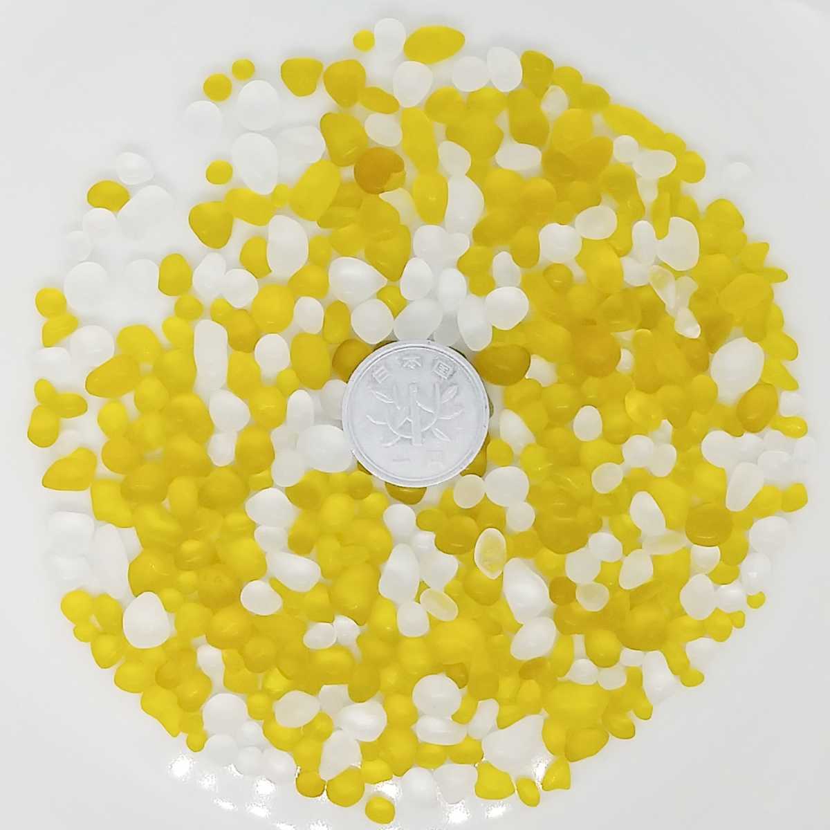 シーグラス レアカラー 小粒 約 50グラム イエロー拍卖