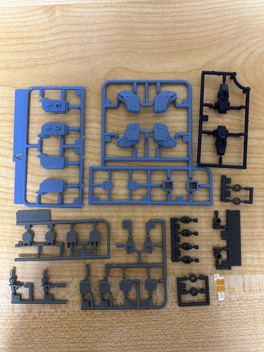 未組立品 HG 1/144 ペイルライダー(陸戦重装備仕様) アームパーツ(腕部) 機動戦士ガンダム外伝 ミッシングリンク バンダイ ガンプラ拍卖