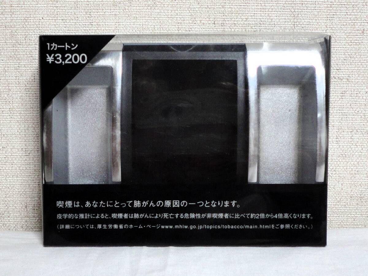 ★ Marbollo Black Menthol マルボロ・ブラックメンソール ライター置き&灰皿拍卖