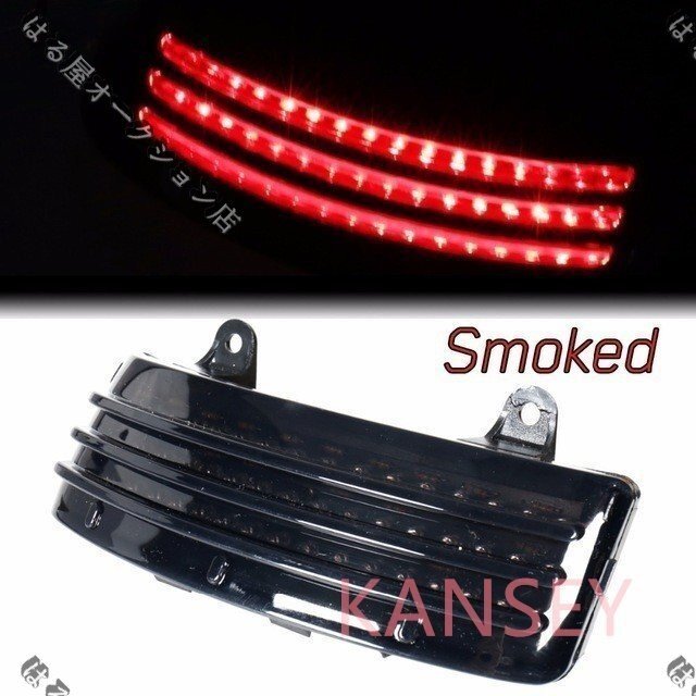 ハーレー LEDテールライト/ランプ ストリートグライド/ツーリングモデル flhx 14年~拍卖