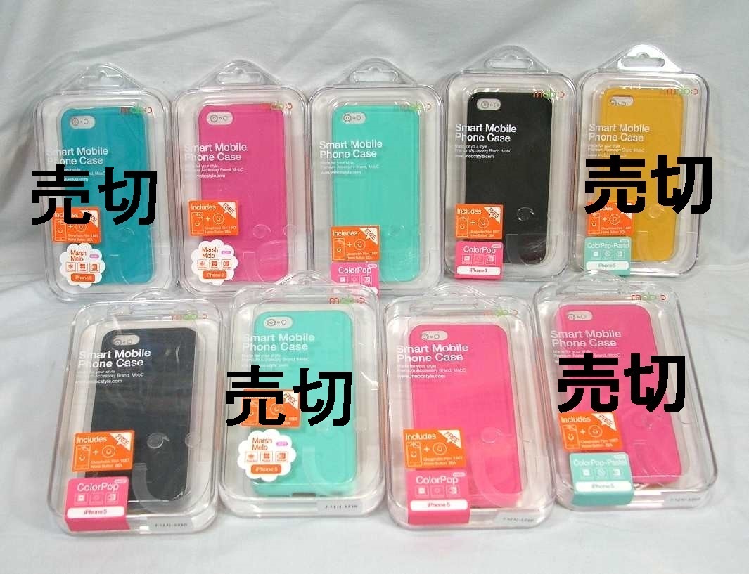 ■5個セット薄型iPhone5/5s保護ケース◆パステル調 5種♪液晶保護シール付■拍卖