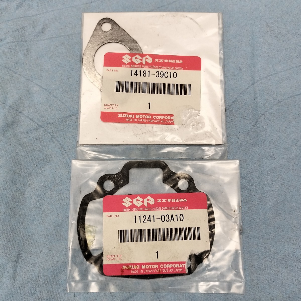 スズキ 11241-03A10 14181-39C10 ガスケット マフラーガスケット拍卖
