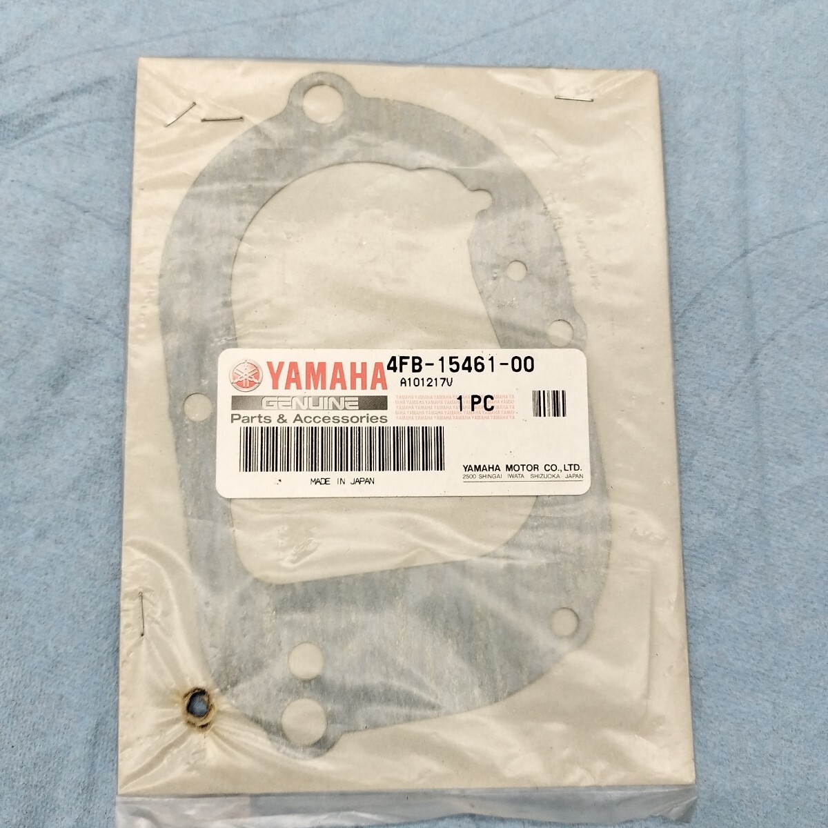 バイク部品 ヤマハ 4FB-15461-00 ガスケット YAMAHA拍卖