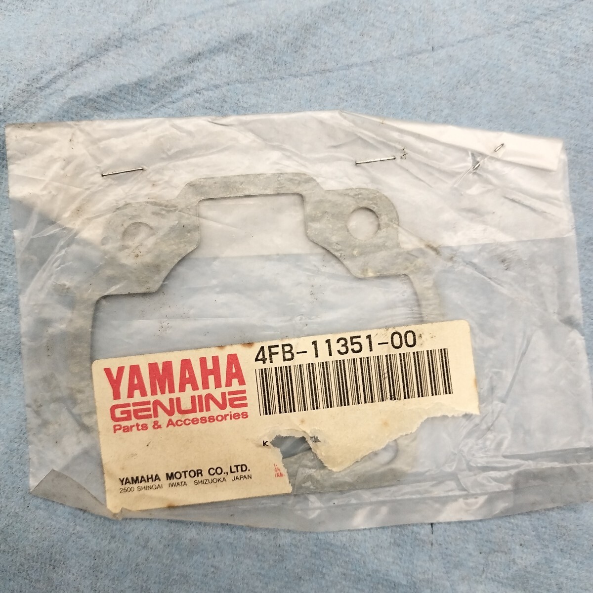 ヤマハ 4FB-11351-00 シリンダーガスケット 拍卖
