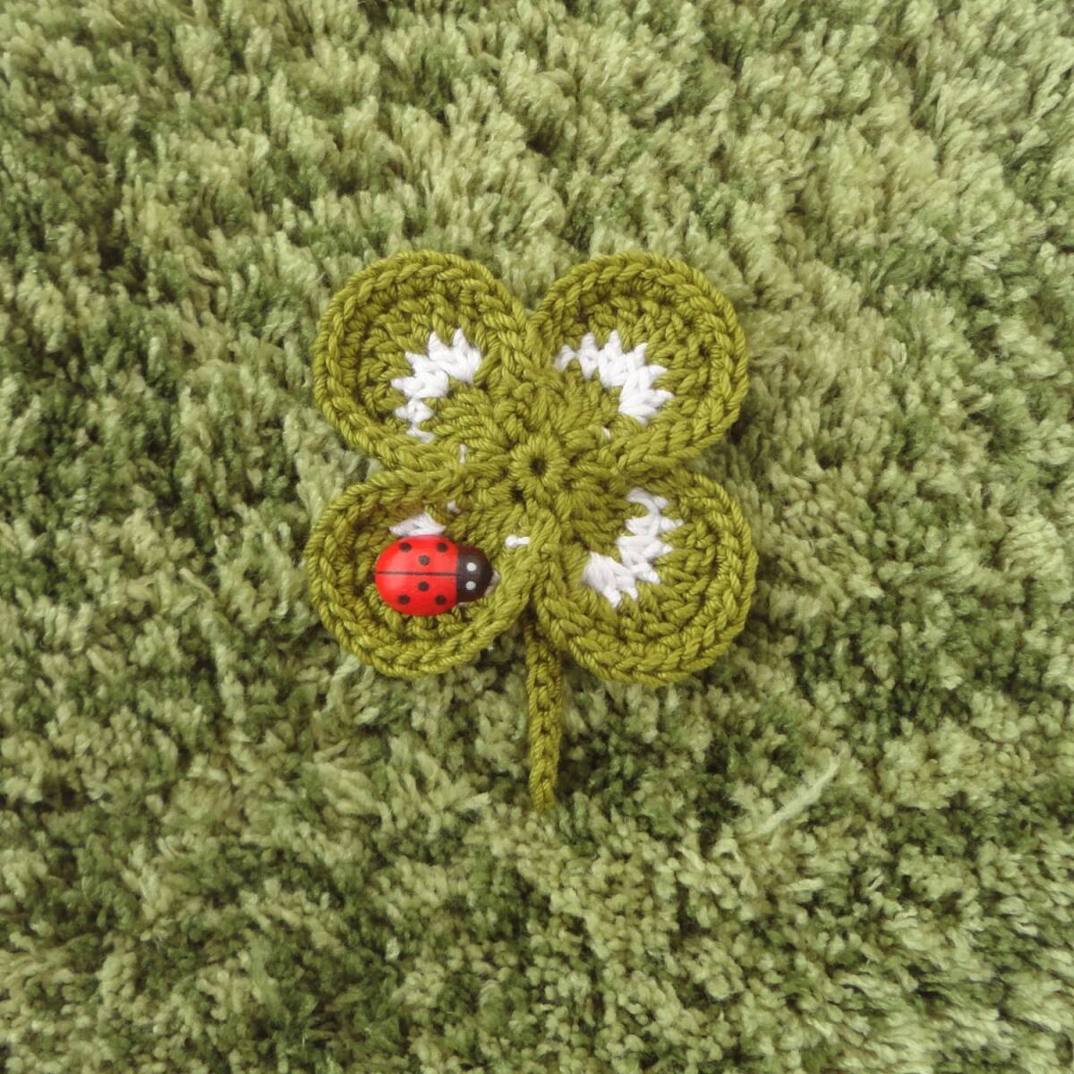 幸せはこぶ?!てんとう虫が可愛い四葉のクローバーのブローチ*YGR*レース編*ハンドメイド*b803∴再販×3∴拍卖