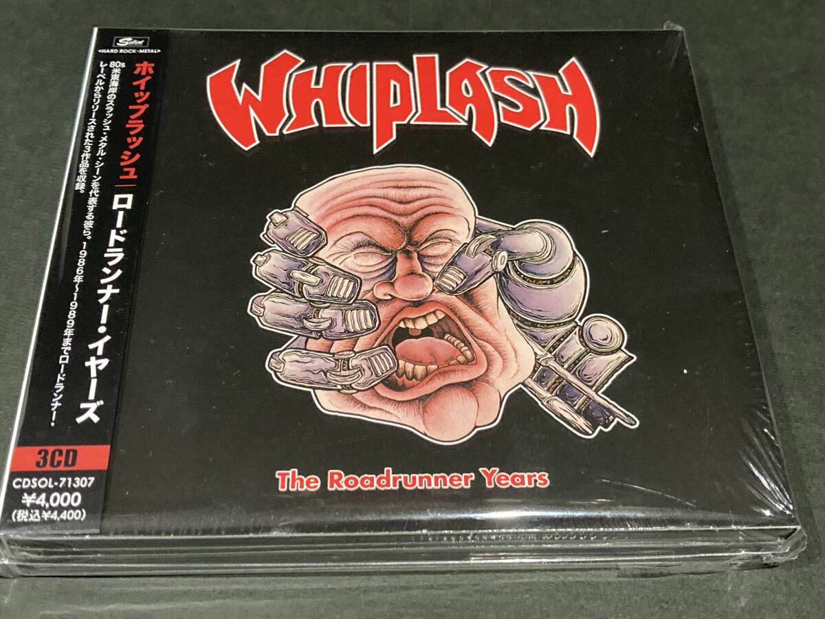 未開封CD WHIPLASH ホイップラッシュ(ウィプラッシュ) / ROADRUNNER YEARS スラッシュ Power And Pain Ticket To Mayhem Insult To Injury拍卖