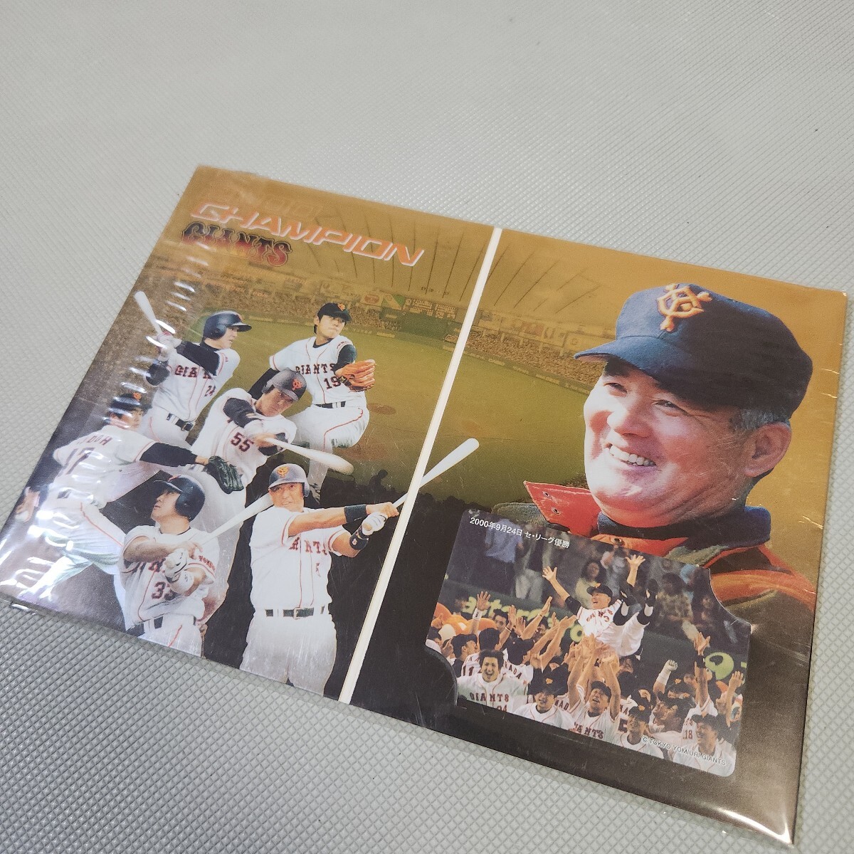 読売ジャイアンツ長嶋茂雄監督優勝記念テレホンカード 50度未使用カード 2000年セ・リーグ優勝記念品 読売巨人軍拍卖