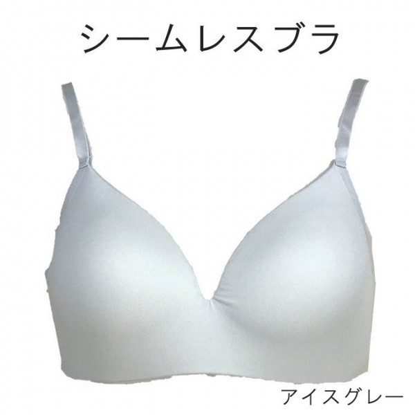 シームレスブラ アイスグレー M ノンワイヤー モールドカップブラ ブラジャー ストレッチブラ ナイトブラ 新品 楽々ブラ拍卖