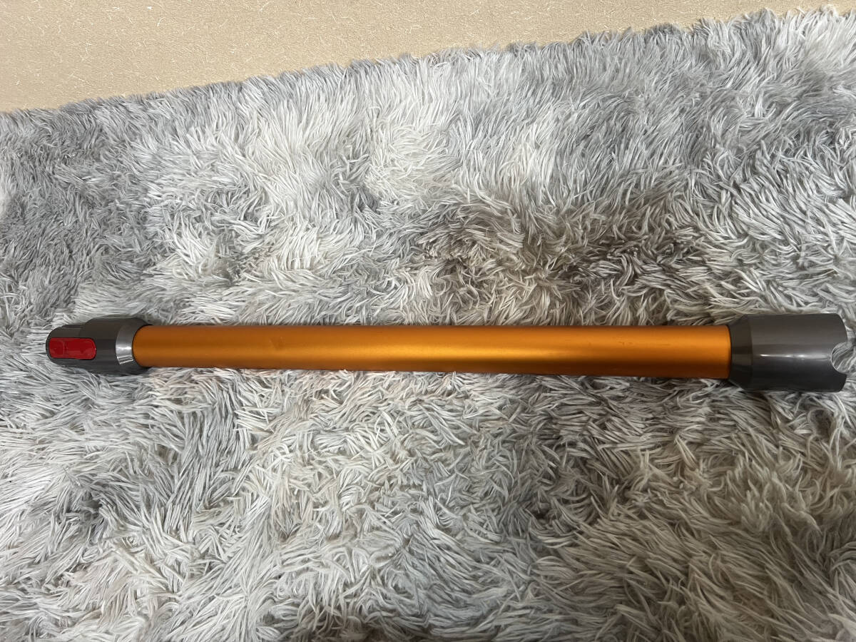 Dyson パイプ拍卖