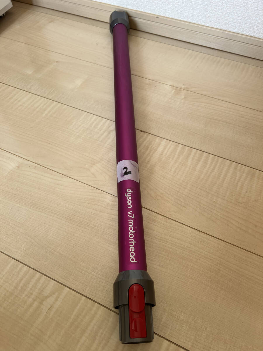 純正品 Dyson V7 motorhead パイプ拍卖