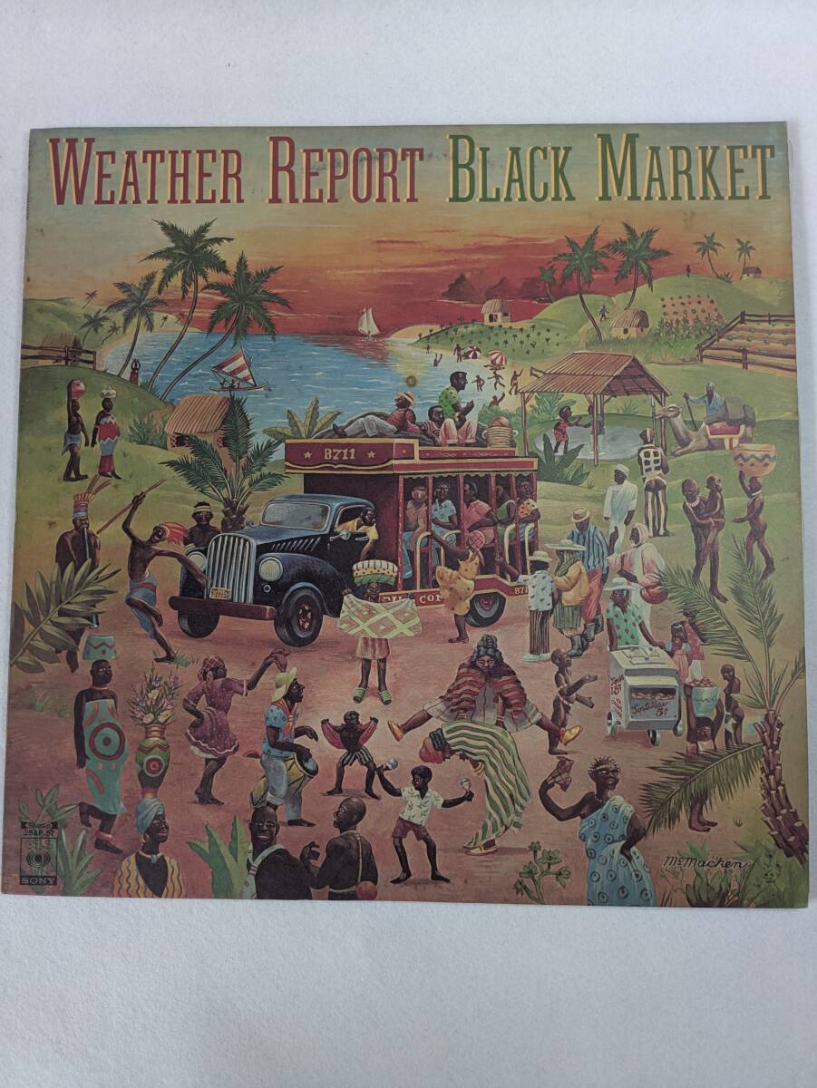 ウェザー・リポート/ブラック・マーケット 25AP57拍卖