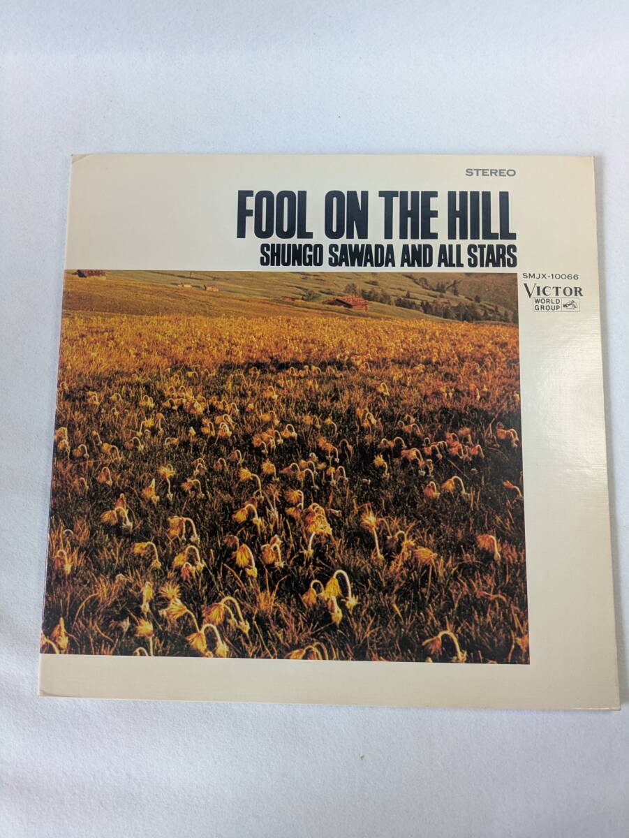 フール・オン・ザ・ヒル 沢田俊吾オールスターズ /荒川康男/猪俣猛/前田憲男/佐藤允彦/和ジャズ! SMJX10066拍卖