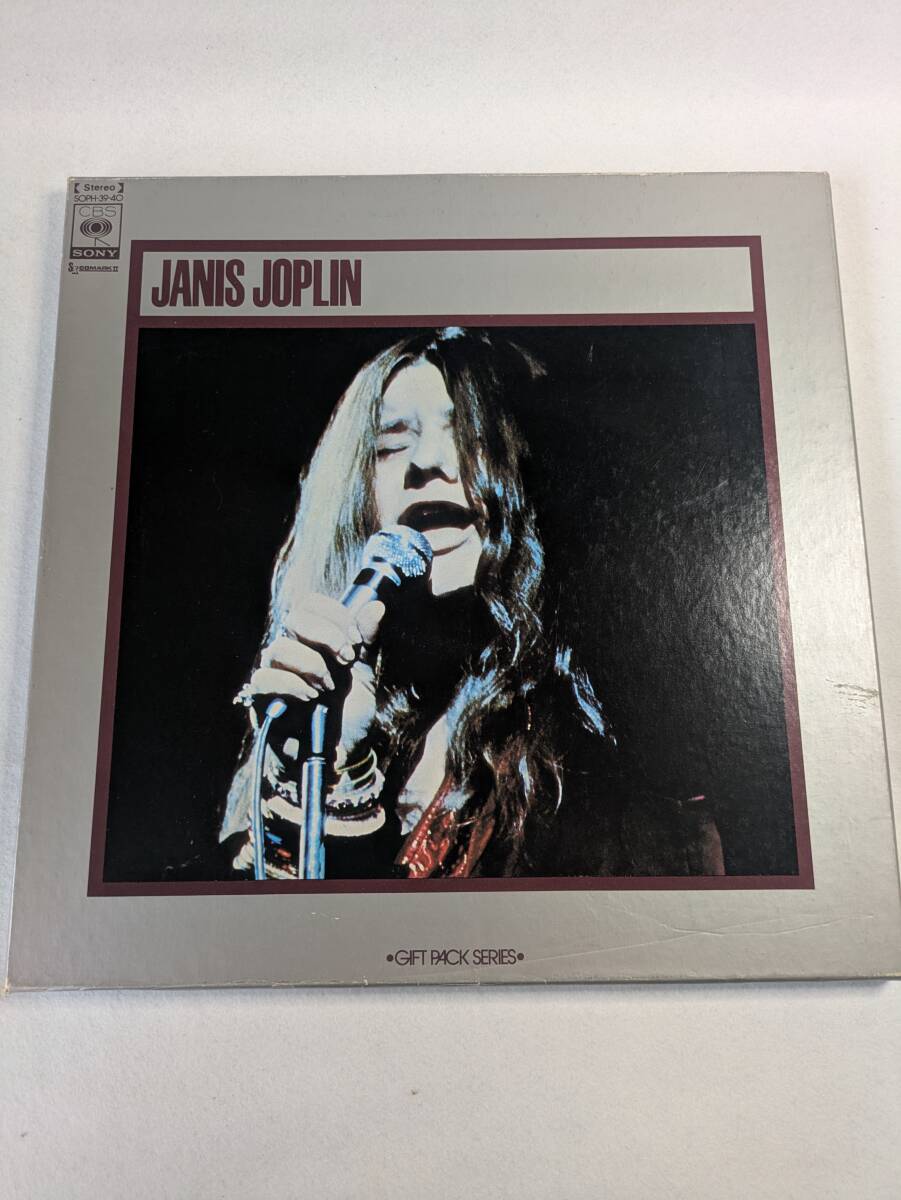 ジャニス・ジョプリン - ギフト・パック SOPH39-40拍卖