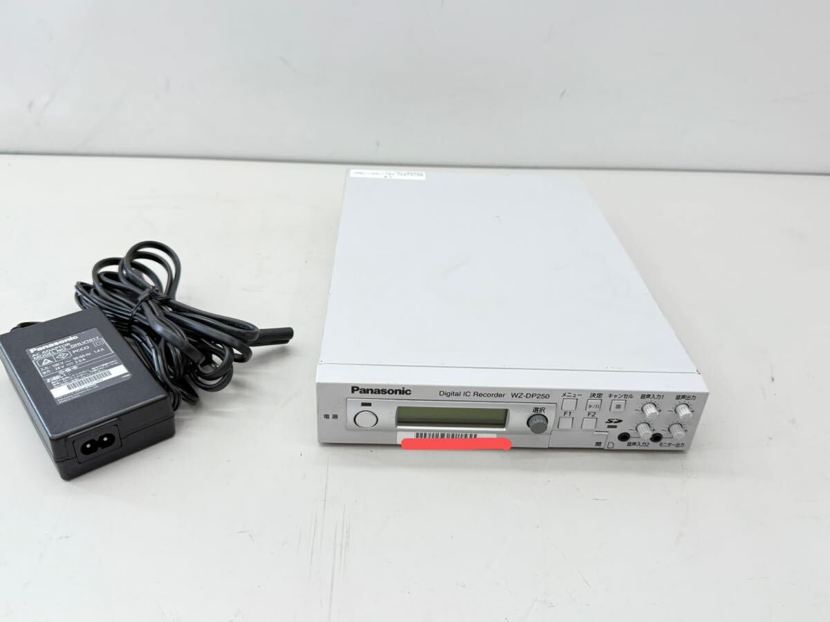 ◆06378) 【中古】パナソニック デジタルICレコーダー WZ-DP250 (戊2)拍卖