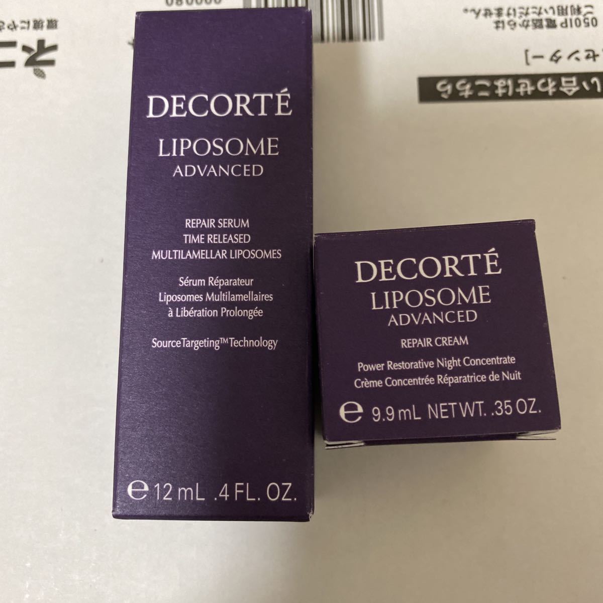 コスメデコルテ リポソームアドバンストリペアセラム 12ml +リポソームアドバンストリペアクリーム 10g拍卖