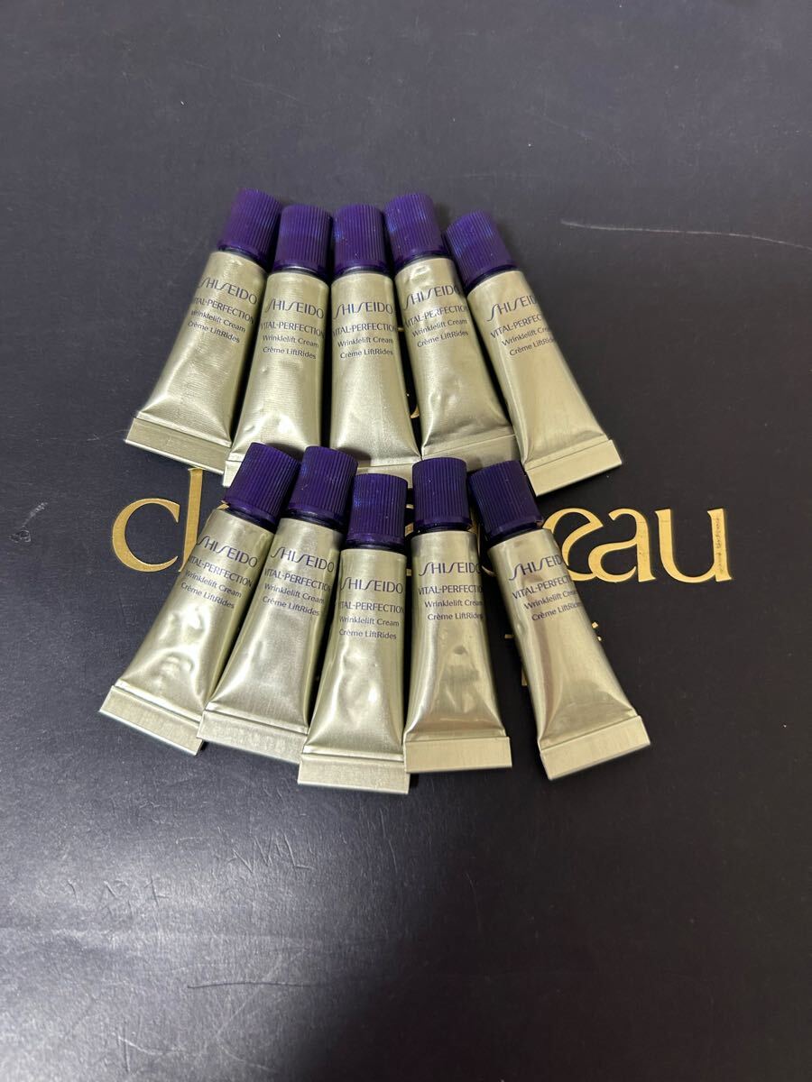 資生堂 リンクルリフト ディープレチノホワイト4 クリーム部分用 2g ×10個新品未使用拍卖