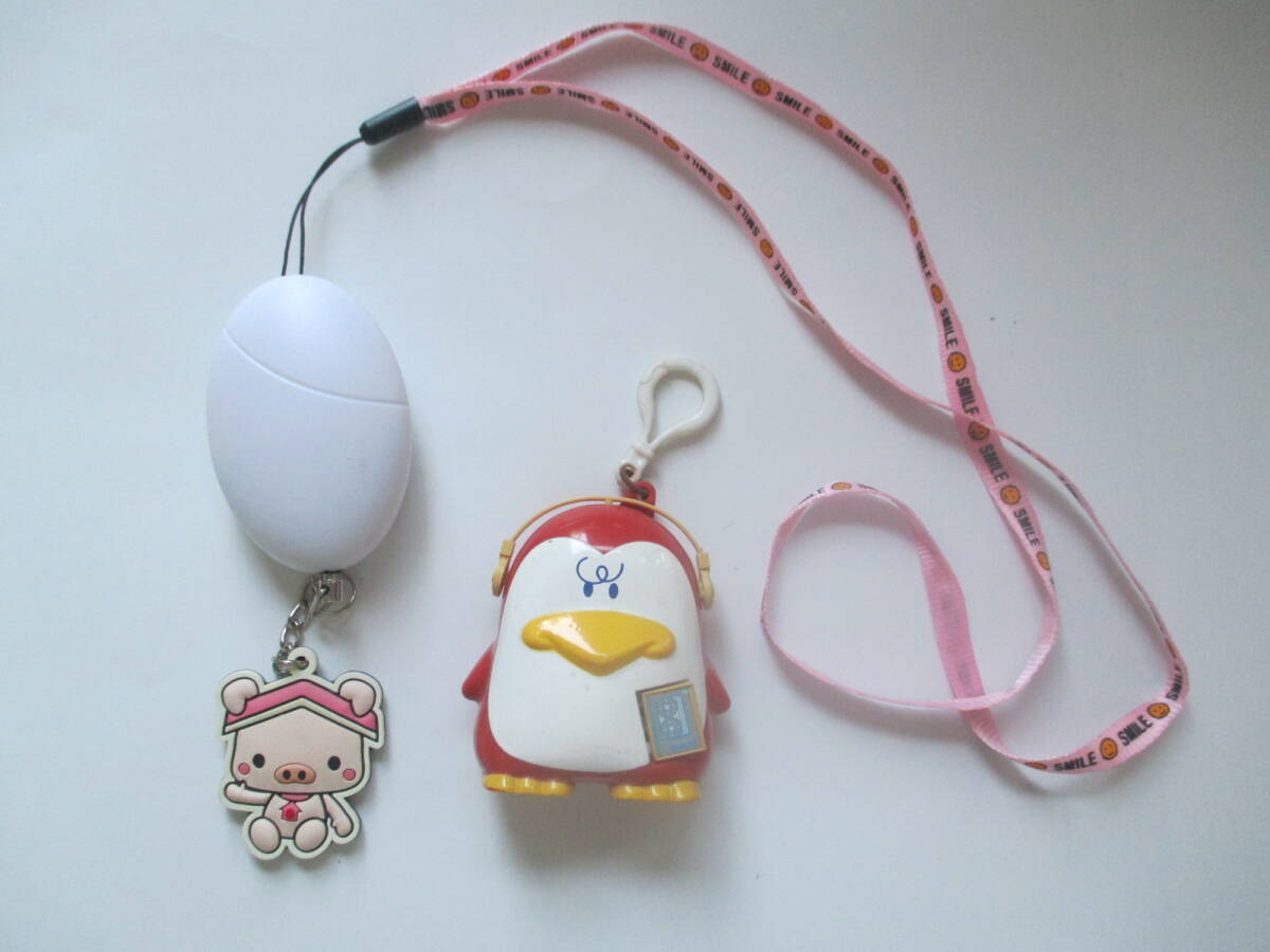 TAKARA(赤いペンギン?) 等拍卖