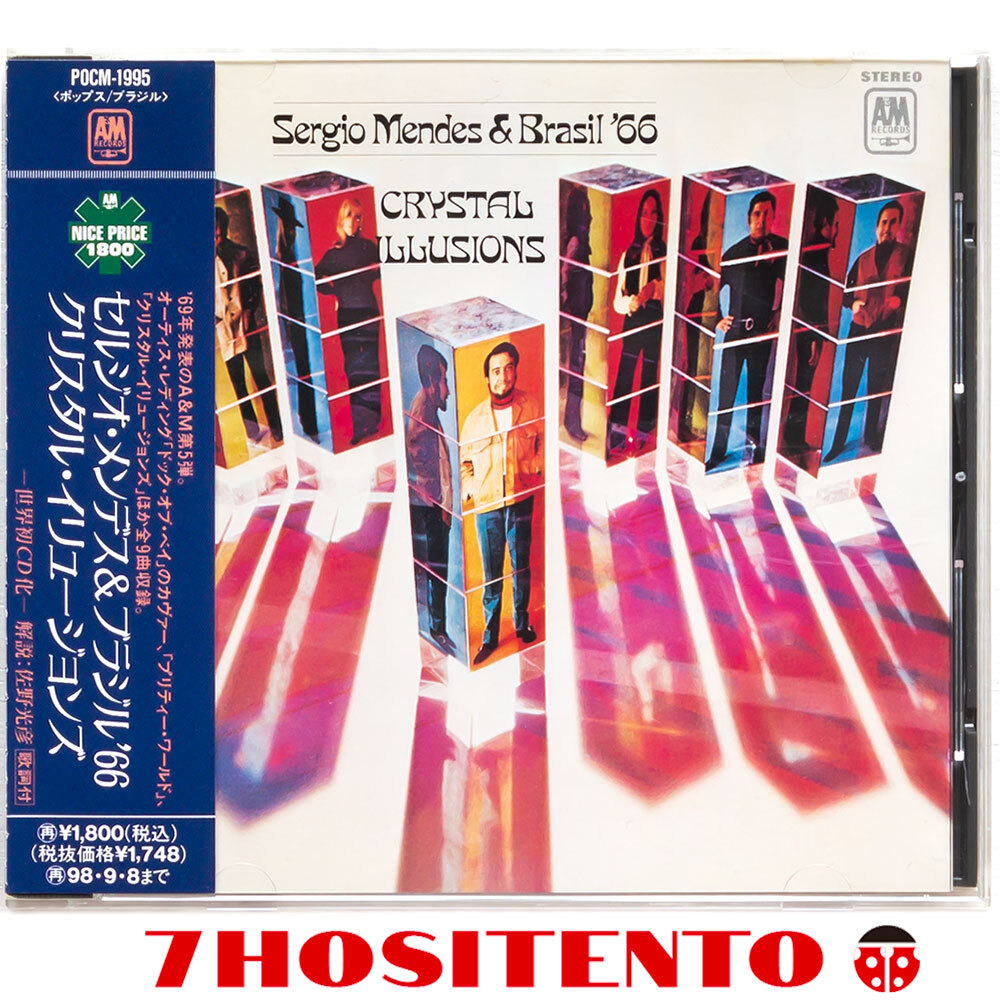 ★国内盤初盤/解説付★Sergio Mendes & Brasil '66によるソフトボッサ良盤1969年作★Crystal Illusions★CD6枚まで同梱発送可能拍卖