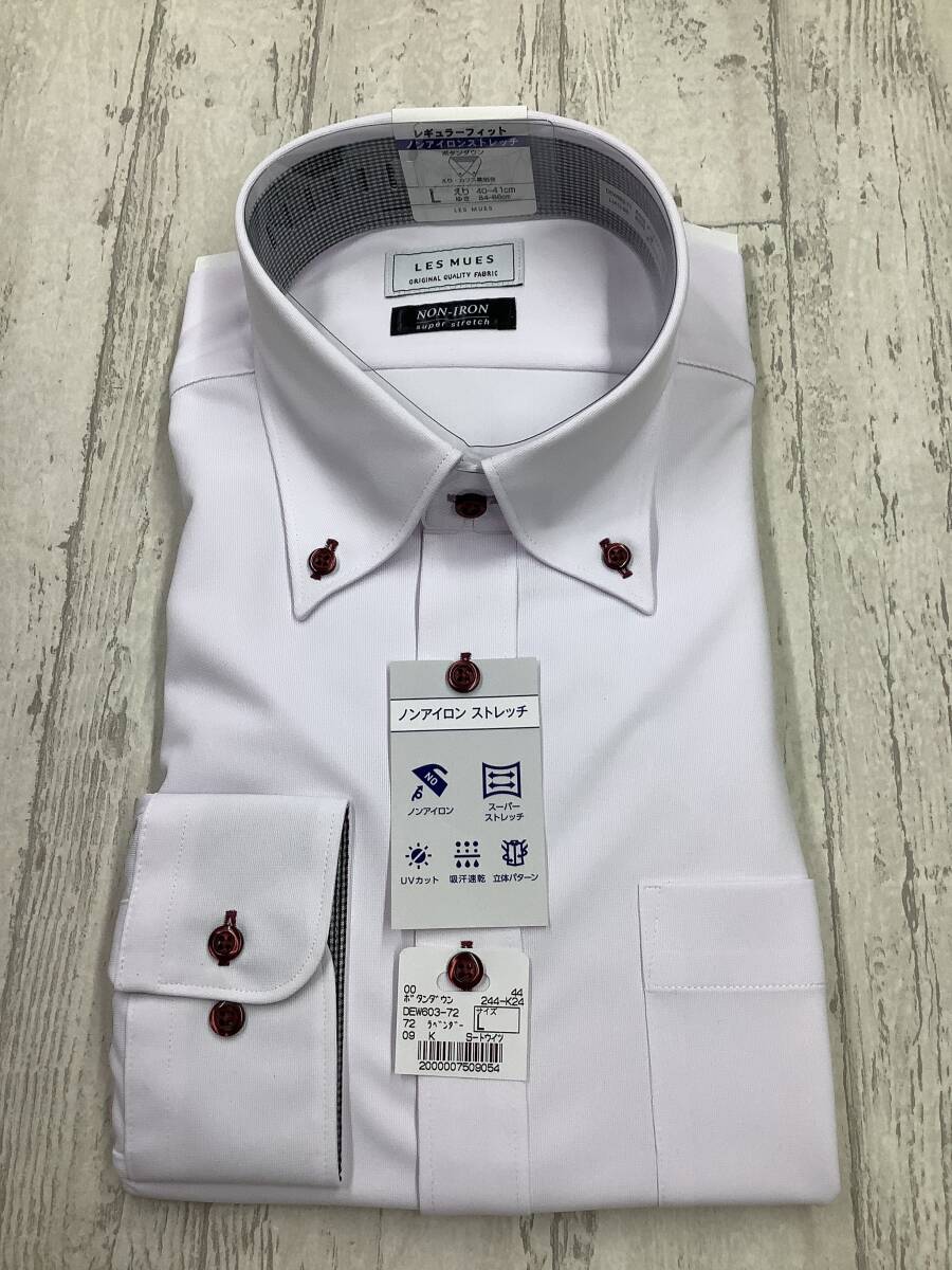 新品未使用★41-86 長袖Lサイズ スーパーストレッチ ポリエステル100% ボタンダウン ラベンダー色 無地拍卖