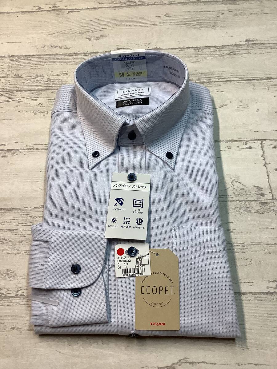 新品未使用★39-88 長袖Mサイズ ★ボタンダウン 定価4,990円 ★スーパーストレッチドレスシャツ ポリエステル100% ブルー系拍卖