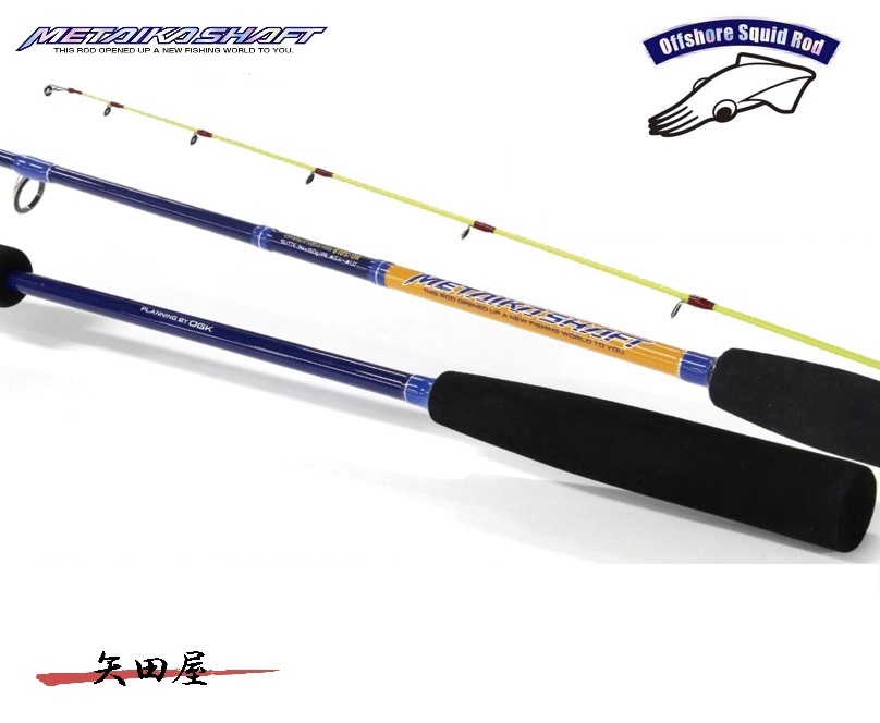 OGK メタイカシャフト 610S/OR MIS610SOR オモリグ (67753)拍卖