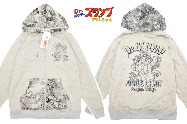A-4922★新品★Dr,スランプアラレちゃん 鳥山明 公式 ペンギン村 ドラゴンボール★グレー 裏地パイル ボア起毛 パーカー フーディー LL拍卖