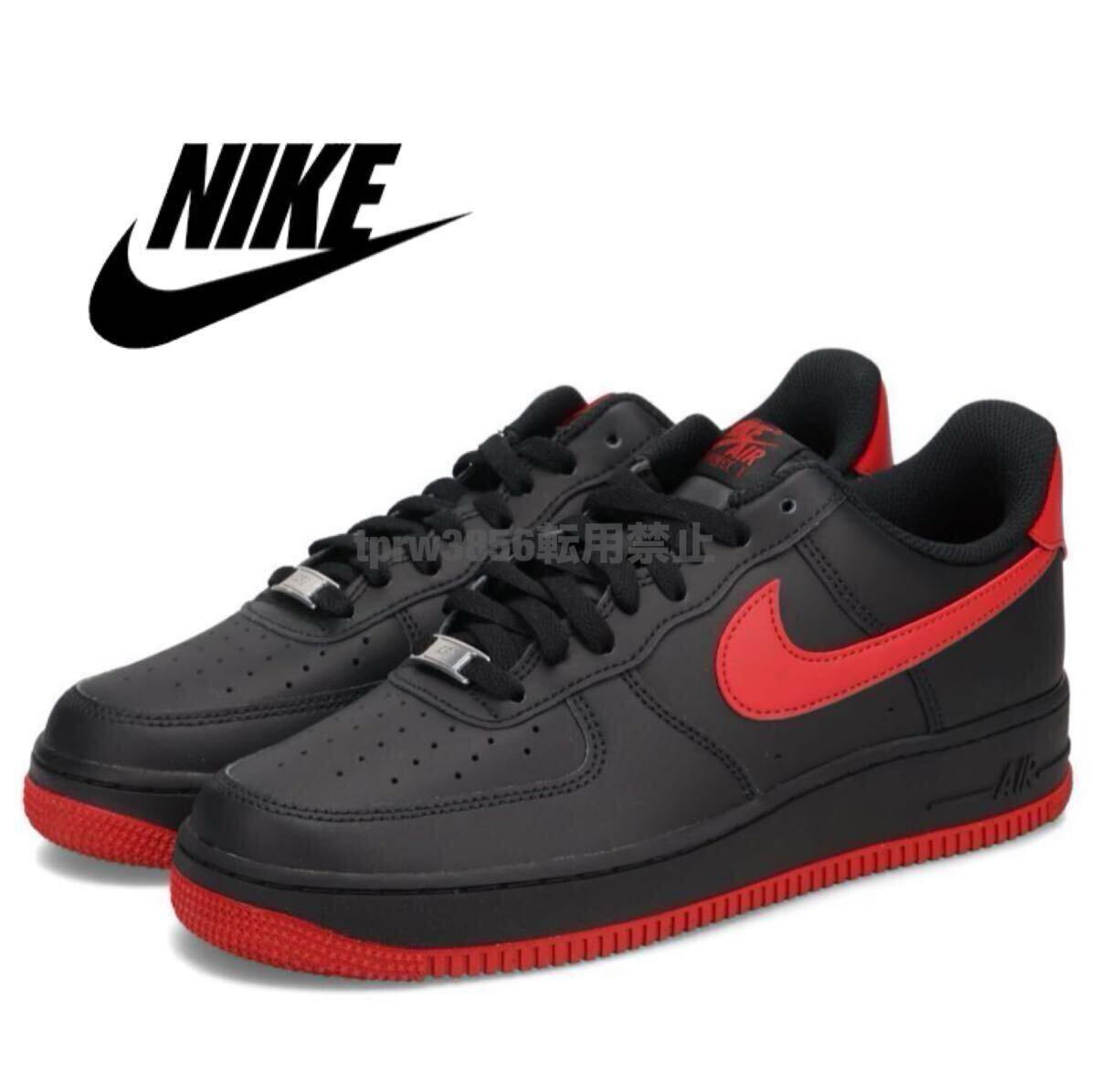 新品未使用 NIKE【26cm】エアフォース ワン AIR FORCE 1 ナイキ BRED 天然皮革 レザー AIRFORCE スニーカー シューズ 本革 黒 赤 靴 4146拍卖