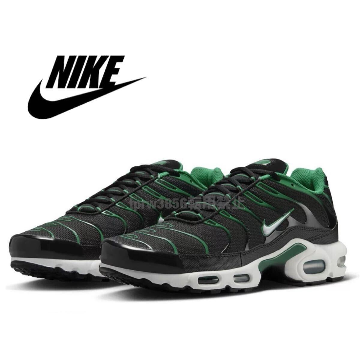 新品未使用 ナイキ【27cm】AIR MAX PLUS ナイキ スニーカー エアマックス プラス AIRMAX エア マックス シューズ 黒 靴 シューズ 0032拍卖