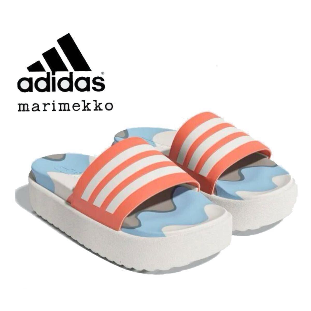 新品未使用 アディダス × マリメッコ【25.5cm】サンダル adidas コラボ marimekko アディレッタ プラットフォーム 厚底 ADILETTE 6730拍卖