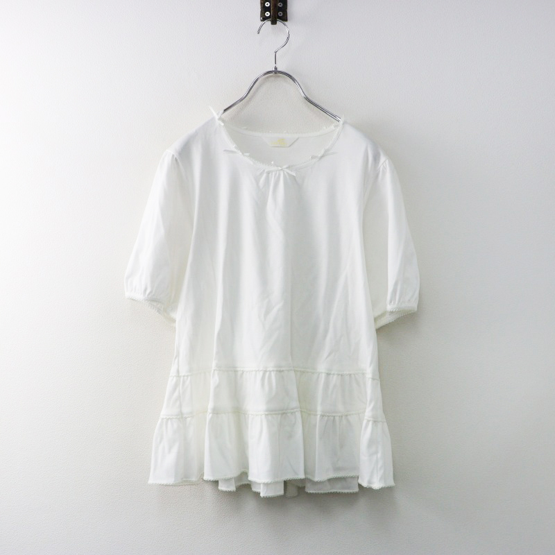 2024SS ピンクハウス PINK HOUSE ミニリボンいっぱいスムースカットソー/ホワイト ピコフリル パフスリーブ コットン【2400014475708】拍卖