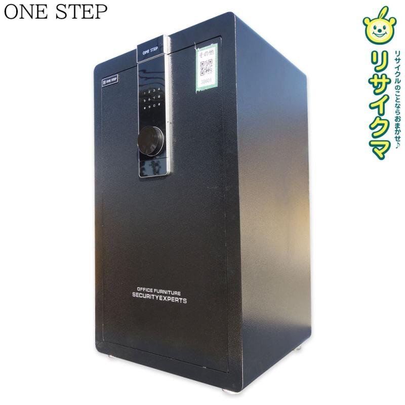 【中古】M▽ONE STEP 小型 家庭用 金庫 セキュリテティボックス テンキー 鍵付き 壁付け (38601)拍卖