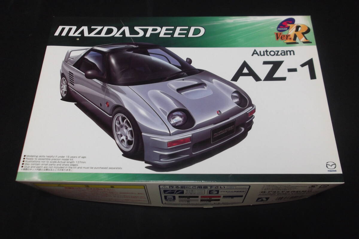 アオシマ 1/24 Sパッケージ バージョンR No.61 AZ-1 マツダスピード バージョン拍卖