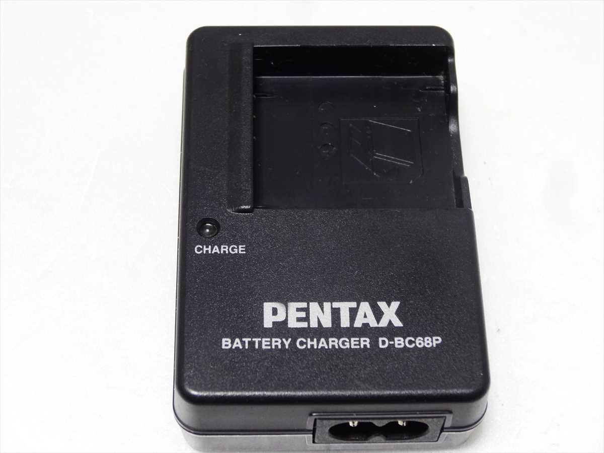 PENTAX D-BC68P 電源コード付き 純正 バッテリー充電器 ペンタックス D-LI68 用 送料270円 D-BC68P 20121拍卖