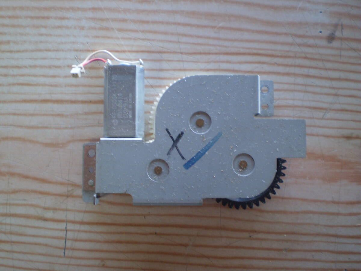 カロッツェリア ナビ DRZ系 スライドギアモーター拍卖