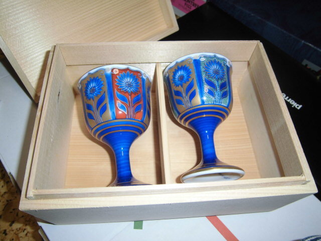 木箱入り 有田焼ペアワインカップ 新品未使用送料込み拍卖