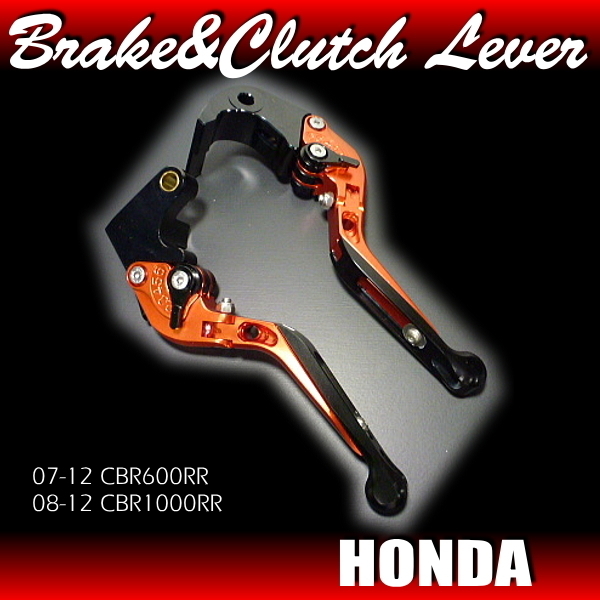 CBR600RR PC40 / CBR1000RR SC59 新品 可倒式ブレーキレバー クラッチレバーセット ゴールド GD ◆ 折れ防止 6段階調整付き拍卖